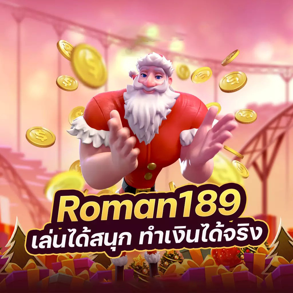 888 ออนไลน์สล็อต： ผู้เล่นเกมอิเล็กทรอนิกส์