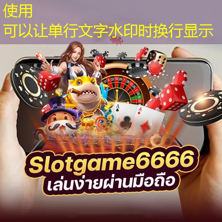 PG BETFLIX168 เกมสล็อตออนไลน์ยอดนิยม