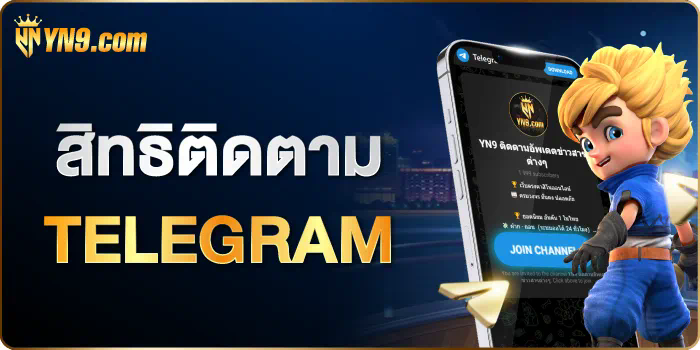 slot 99 ฟรี เครดิต： เกมสล็อตออนไลน์ฟรีเครดิตสำหรับผู้เล่นใหม่