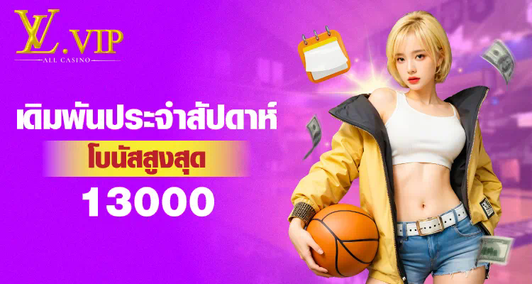 เว็บ สล็อต ไม่ ผ่าน เอ เย่ น 2021 เกมสล็อตออนไลน์สำหรับผู้เล่นในปี 2021