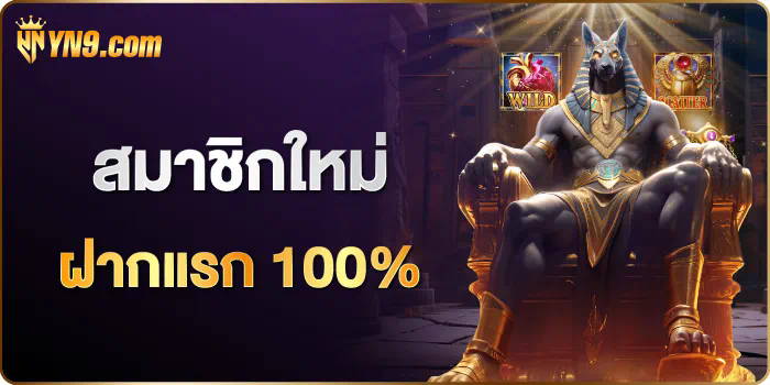 mm88bet เข้า sbobet มือถือ： ประสบการณ์การเล่นเกมใหม่