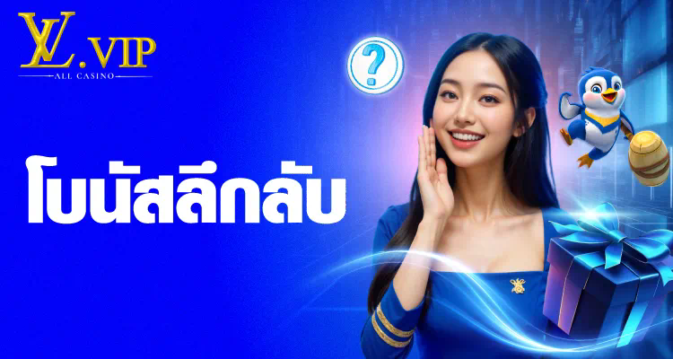 PG ลอง เล่น เกมใหม่ล่าสุดในไทย สนุก ได้ทุกที่