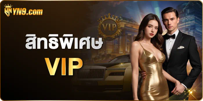 PGKingslot เกมสล็อตออนไลน์ยอดนิยม